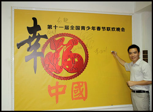 1522572317182613.jpg 29.jpg