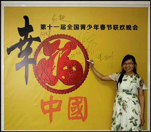 1522572328671592.jpg 30.jpg