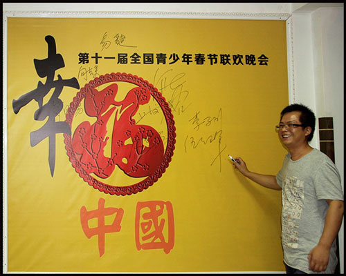 1522572338793411.jpg 31.jpg