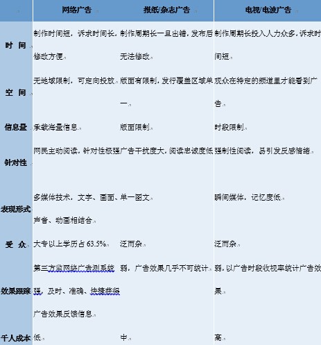 1523611527433433.jpg 30.jpg