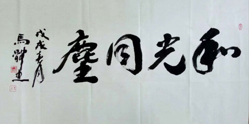 1550892346893240.jpg 6.jpg