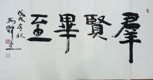 1550892355149713.jpg 7-1.jpg