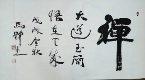 1550892365561288.jpg 8.jpg