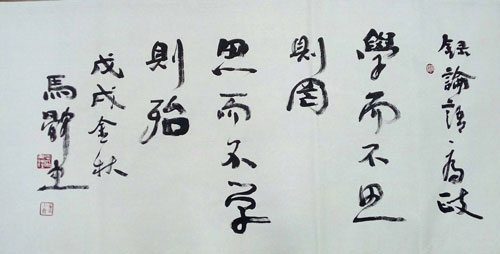 1550892373102993.jpg 9.jpg