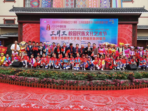 1554349864349581.jpg 11.jpg