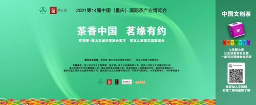 1621996934253753.jpg 10.jpg