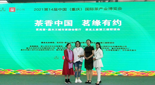 1621997016261471.jpg 14.jpg