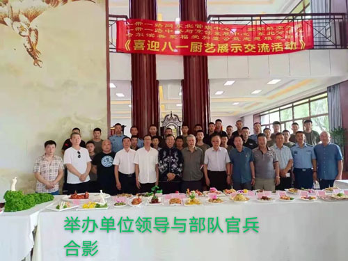 1626599085399844.jpg 13.jpg