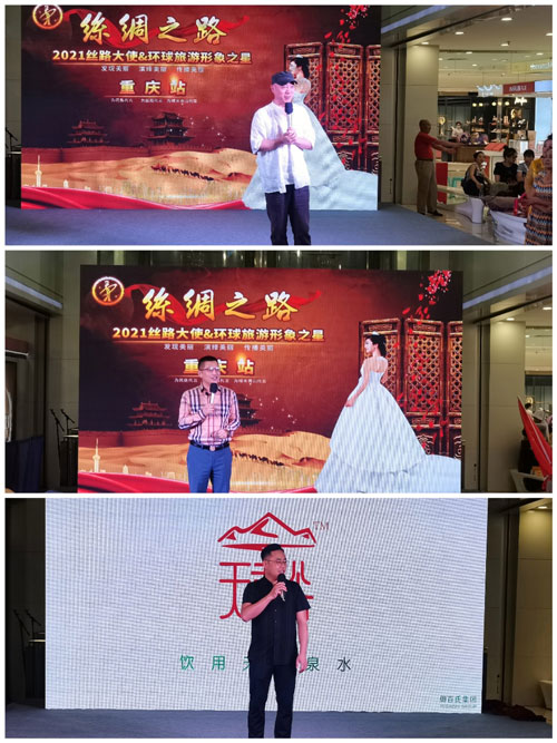 1627352320740777.jpg 13.jpg