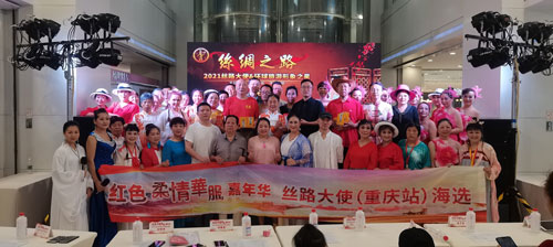 1627352349741821.jpg 14.jpg