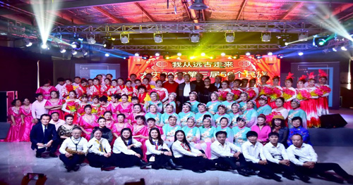 1635480857579882.jpg 16.jpg