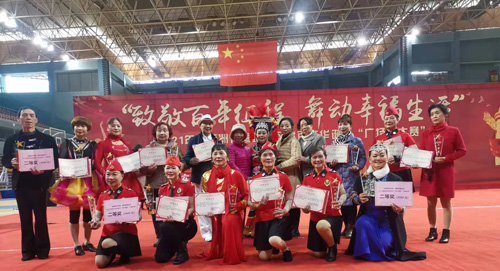 1639112393535552.jpg 11.jpg