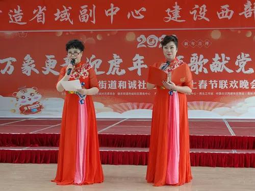 1643258666601828.jpg 9.jpg