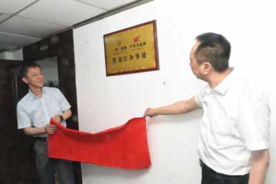 1750603548455599.jpg 3.jpg