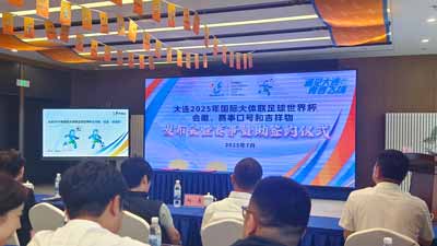 1751537304223074.jpg 3.jpg