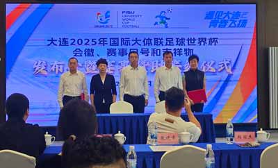 1751537322259741.jpg 4.jpg