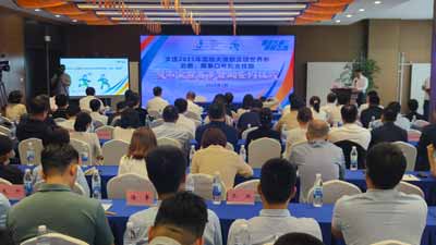 1751537334117166.jpg 5.jpg