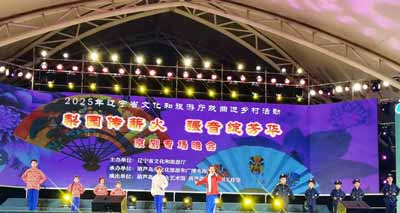 1753061824987283.jpg 3.jpg