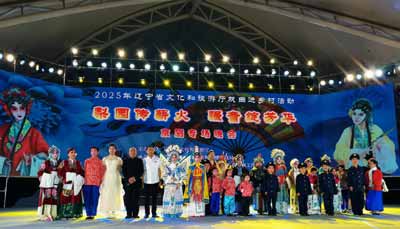 1753062122499600.jpg 6.jpg