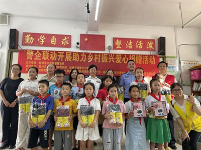 1754238394734625.jpg 4.jpg