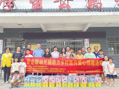 1754238405241421.jpg 5.jpg