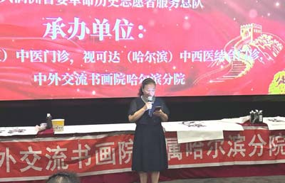 1754299148919497.jpg 2.jpg