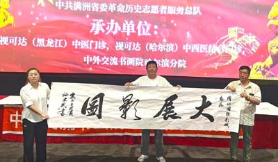 1754299550849926.jpg 5.jpg