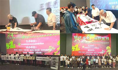 1754299564435412.jpg 6.jpg