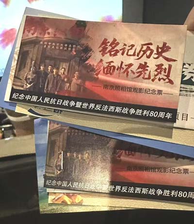 1754299687571395.jpg 10.jpg