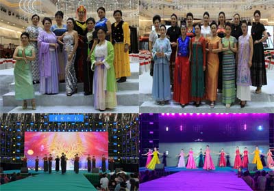 1754386860287509.jpg 3.jpg