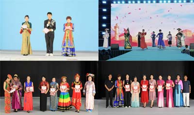 1754386879190582.jpg 6.jpg