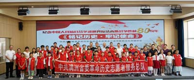 1756711990399404.jpg 1.jpg