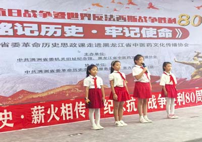 1756712107356118.jpg 6.jpg