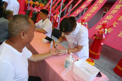 1756713041319039.jpg 3.jpg