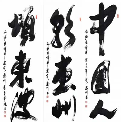 1756960810937185.jpg 4.jpg