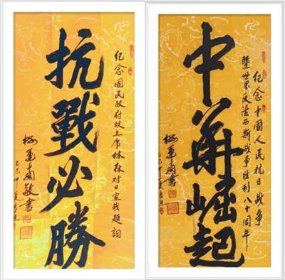 1757060442401245.jpg 2.jpg