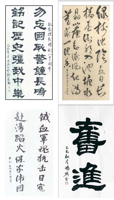 1757060497319012.jpg 6.jpg