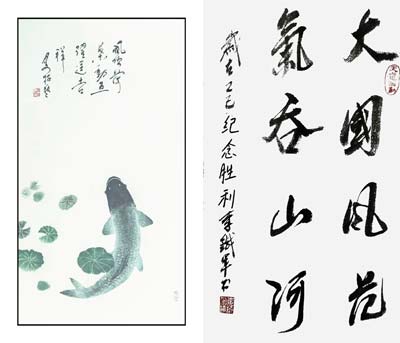 1757060523928753.jpg 8.jpg