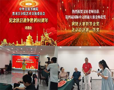 1757061037758602.jpg 9.jpg