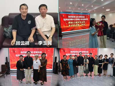 1757061065770001.jpg 11.jpg