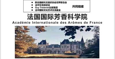 1757924870792797.jpg 1.jpg