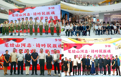 1758281440166027.jpg 1.jpg