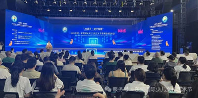 1758536937251858.jpg 1.jpg