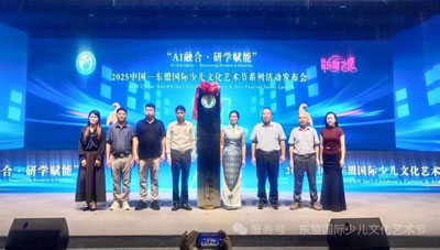 1758537004596087.jpg 6.jpg