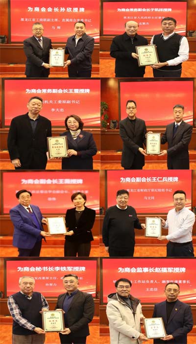 1763982425675463.jpg 2.jpg