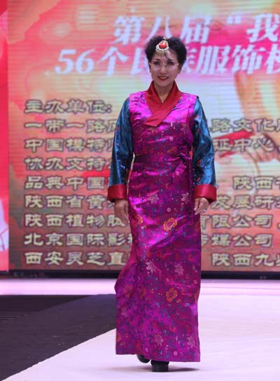 1765027942190472.jpg 6.jpg