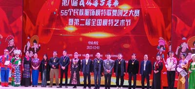 1765028003846493.jpg 2.jpg