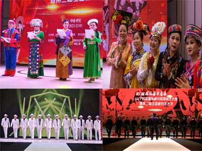 1765028408548599.jpg 5.jpg