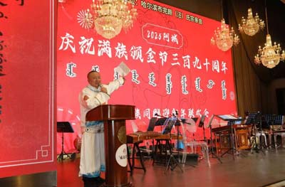 1765028609219696.jpg 8.jpg