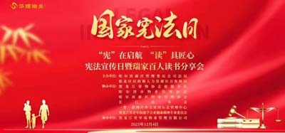 1765194693596691.jpg 1.jpg